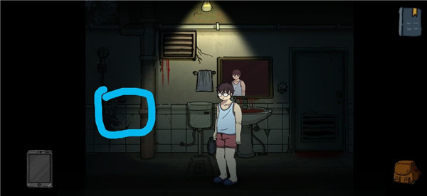 彼岸畫廊官方版