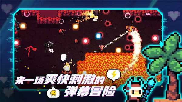 拱谷世界手機(jī)版