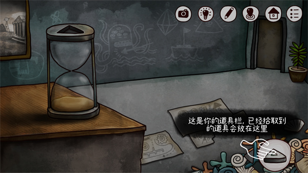 迷失島2時(shí)間的灰燼最新版