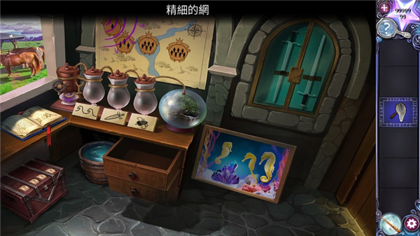 神秘的逃離中文版