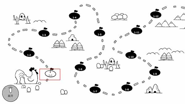 戰(zhàn)斗吧兔子官方正版
