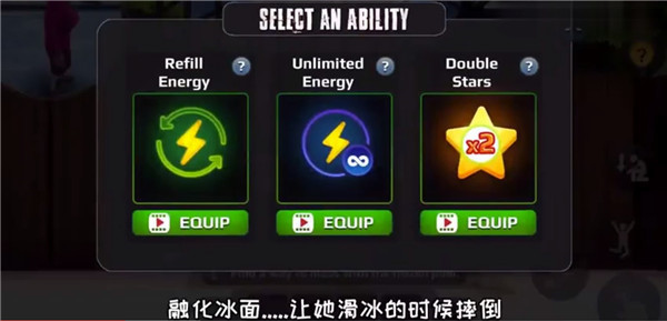 恐怖老師中文版