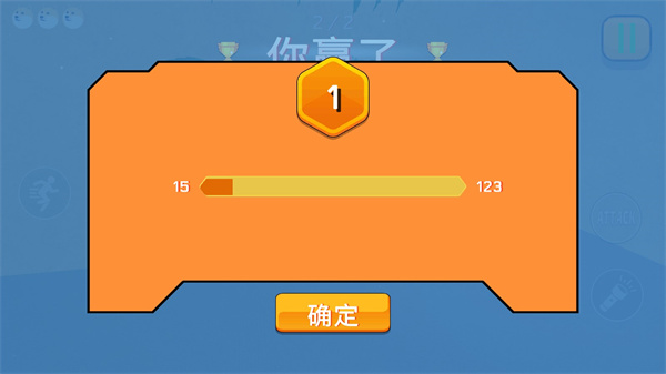 走不完的迷宮手機版