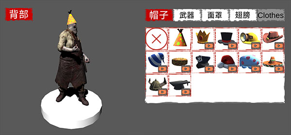 病毒X游戲中文版最新版(The Virus X)