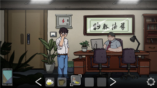彼岸畫廊官方版