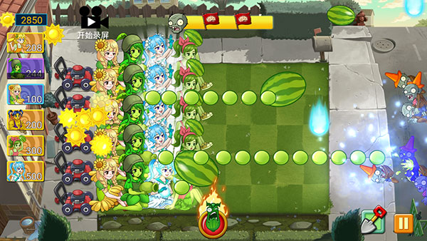 植物大戰僵尸娘化版手機版