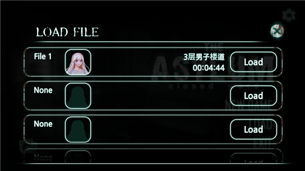封閉病棟中文版(asylum)