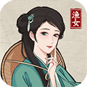 我在古代有船隊官方正版