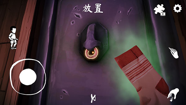 哭泣的女巫最新版(Witch Cry)