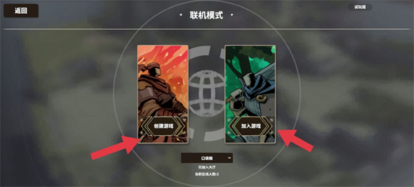 超逼真的攻城模擬器手機(jī)版