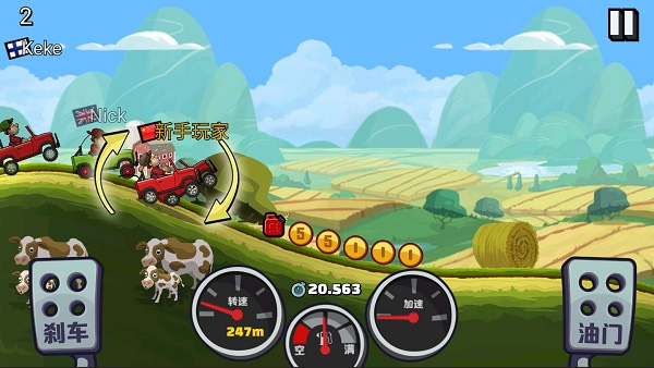 登山賽車2破解版無限金幣鉆石中文版