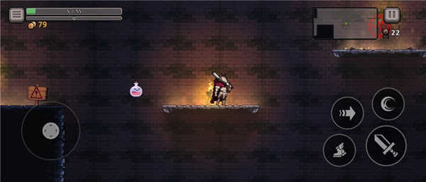 地牢殺手中文版(Dungeon Slasher)