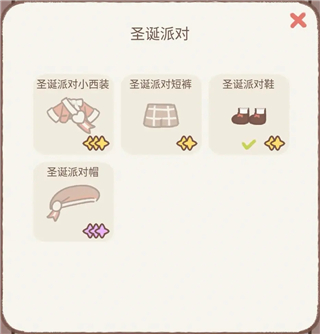 遇見你的貓最新版
