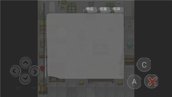喜羊羊與灰太狼之危機正式版