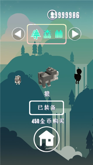 幻境逃脫解謎游戲