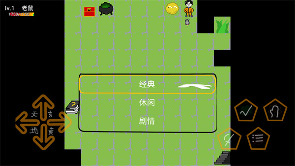 動物大逃殺最新版