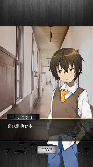 逃離兇宅正版