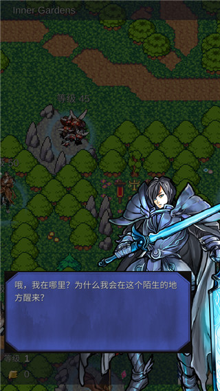 堅決英雄rpg(Resolute Hero RPG)