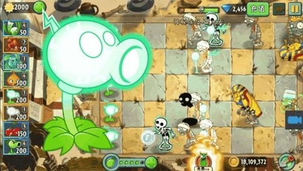 植物大戰僵尸2 oppo版