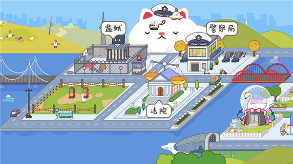 米加小鎮世界大象公寓