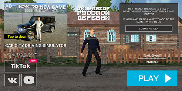 俄羅斯鄉村模擬器3d最新版(Russian Village Simulator 3D)
