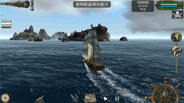 海盜死亡瘟疫最新版(The Pirate: Plague of the Dead)