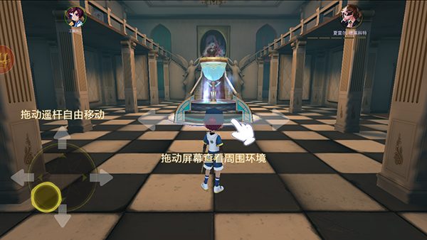 恐怖躲貓貓4測試版最新版