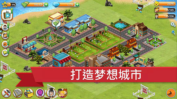 乡村城市模拟岛屿官方版(Village City: Island Sim)