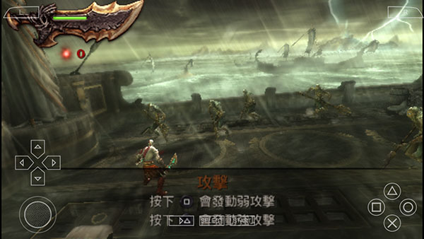 戰神斯巴達幽靈手機版