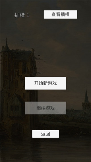 堅決英雄rpg(Resolute Hero RPG)