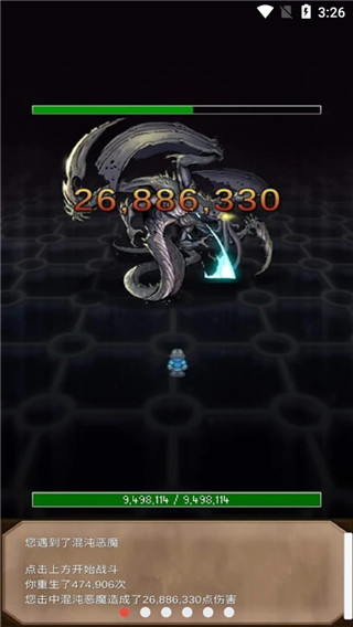 堅決英雄rpg(Resolute Hero RPG)