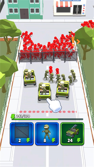 城市奇兵官方版(City Defense)