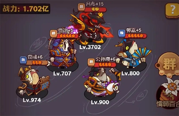 咸魚之王互通版最新版