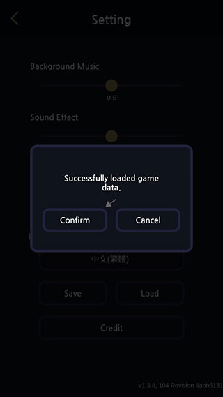 幽靈事務所中文版
