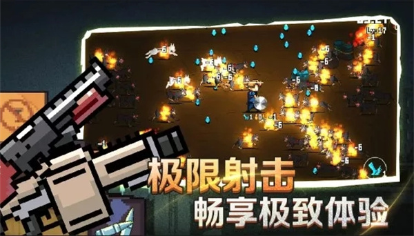 闯关专家2024最新版本