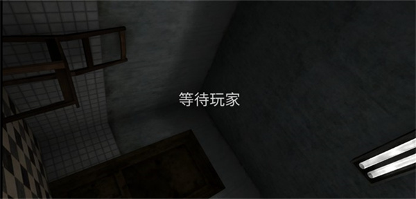 標本零中文版最新版