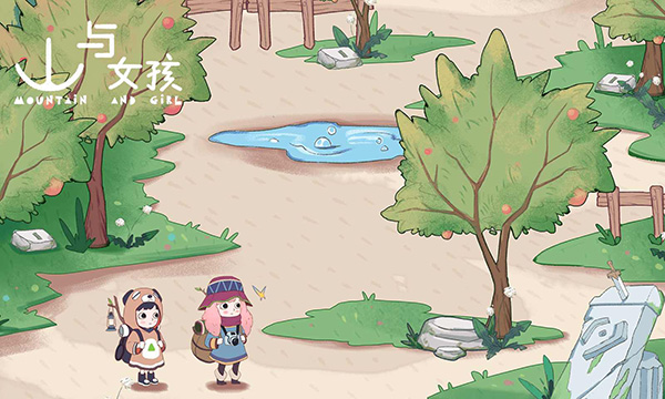 山與女孩官方版