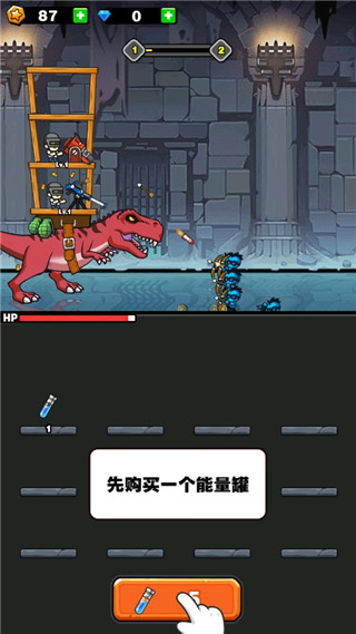 恐龍大炮2023最新版本