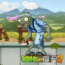 植物大戰(zhàn)僵尸2平安時代官方最新版