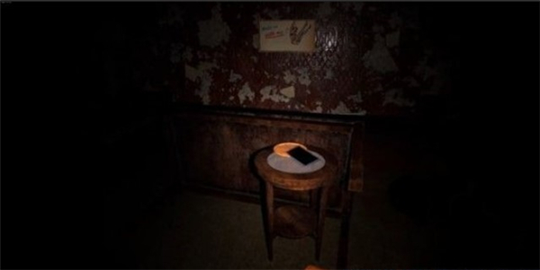 懸案2剎那驚顫中文版