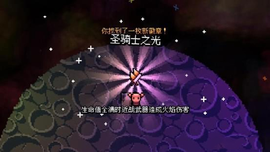 拱谷世界手機(jī)版