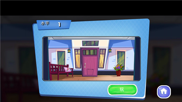 100门神器官方版(Room Escape 100 Doors Artifact)