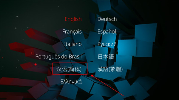 迷失之聲中文版
