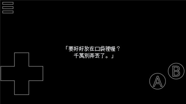 恐怖美術館手機版