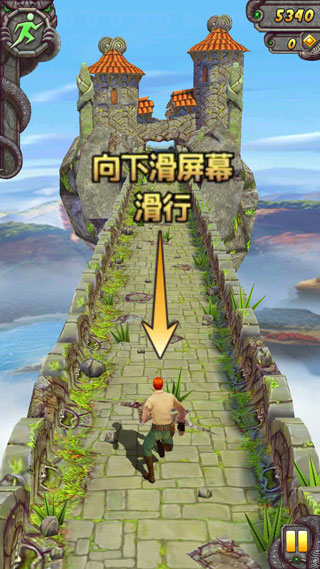 神廟逃亡經典版