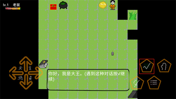 動物大逃殺最新版