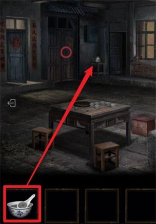 紙嫁衣3鴛鴦債測試版最新版