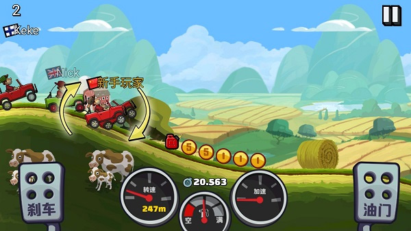 登山賽車2中文破解版2024最新版