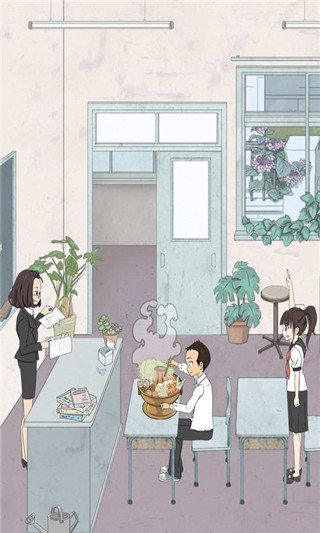 上課小動作手游