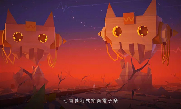 波克艾克大冒險官方版(Poco Eco)